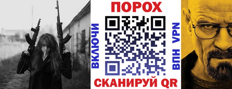 купить наркоту  даркнет наркотические препараты  hydra зеркало  Amphetamine Premium  Волжск 
