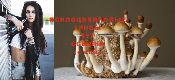 бутик Балабаново