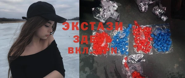 гашиш Балахна