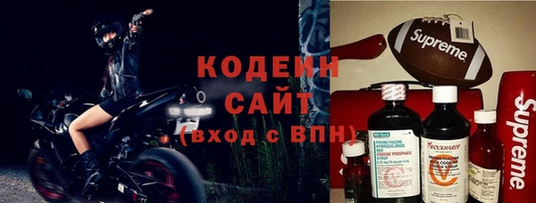 соль ск Баксан