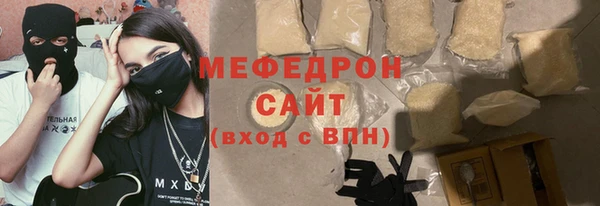 бутик Балабаново