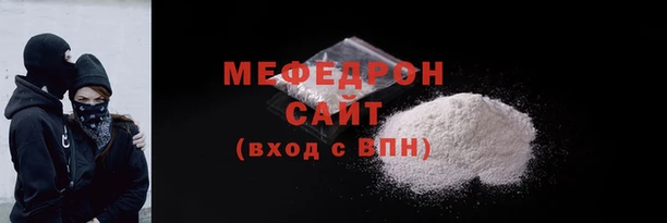 apvp Арсеньев