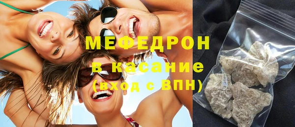 бутик Балабаново