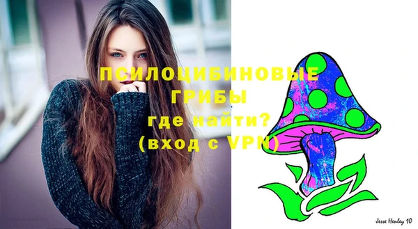 гашиш Балахна