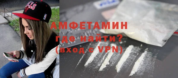 бутик Балабаново
