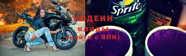 бутик Балабаново
