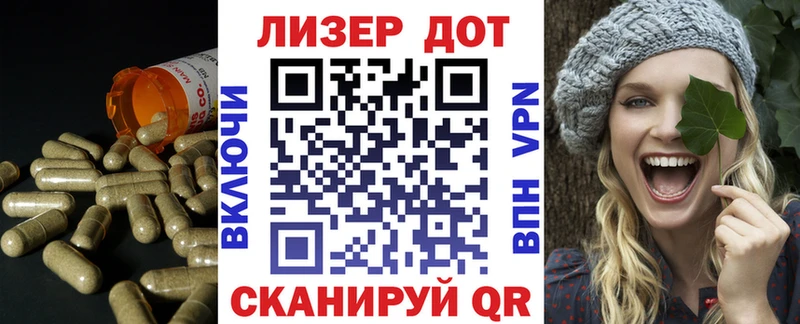 ЛСД экстази ecstasy  Волжск 